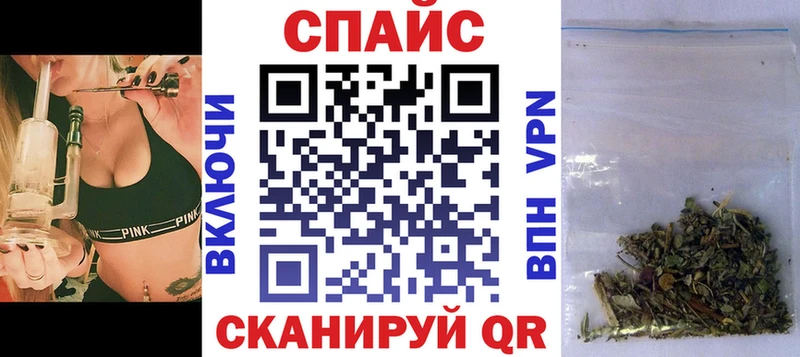 Бутират 1.4BDO  Муром 
