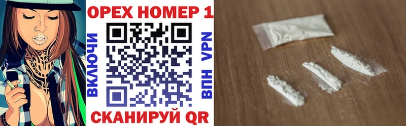 Cocaine Columbia  где можно купить   Муром 