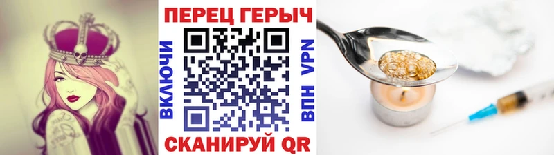 хочу наркоту  Муром  ОМГ ОМГ   Героин хмурый 