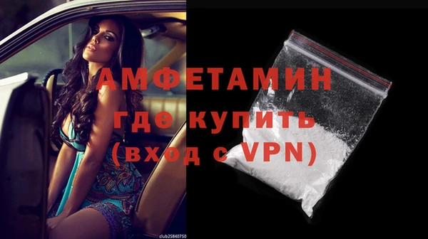 сатива Алзамай