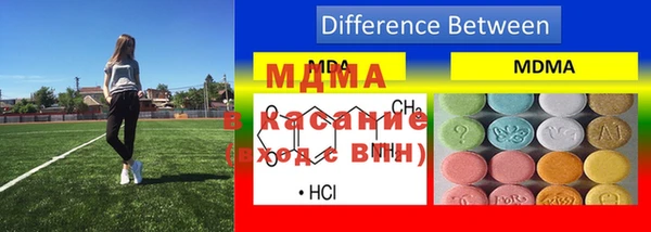 мяу мяу мука Алексин
