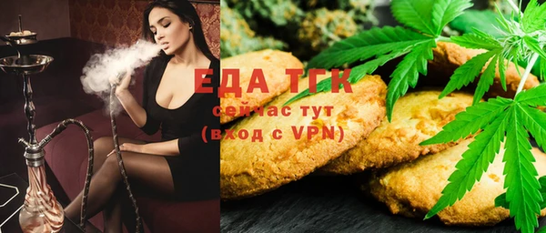 сатива Алзамай