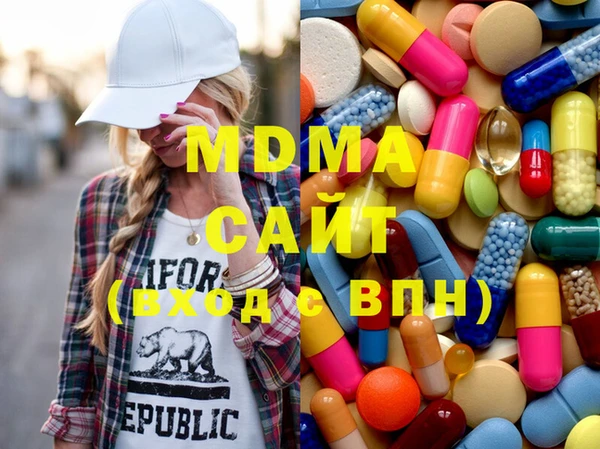 меф VHQ Алексеевка