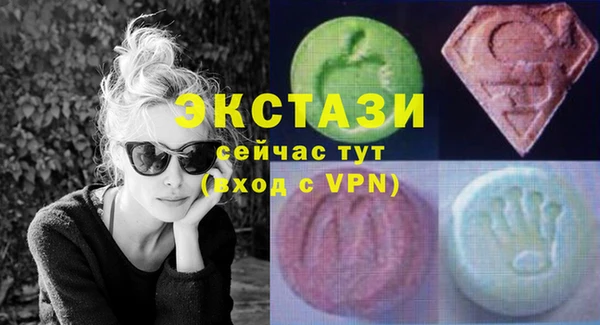мяу мяу мука Алексин