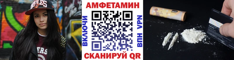 наркота omg ССЫЛКА Метамфетамин кристалл Муром