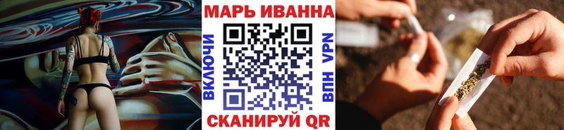 Канабис Bruce Banner  Муром 